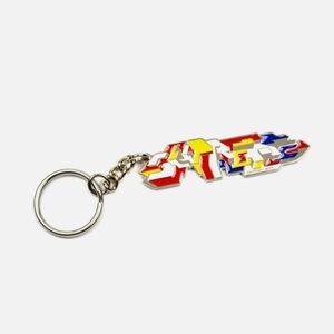 SUPREME KEYCHAIN
